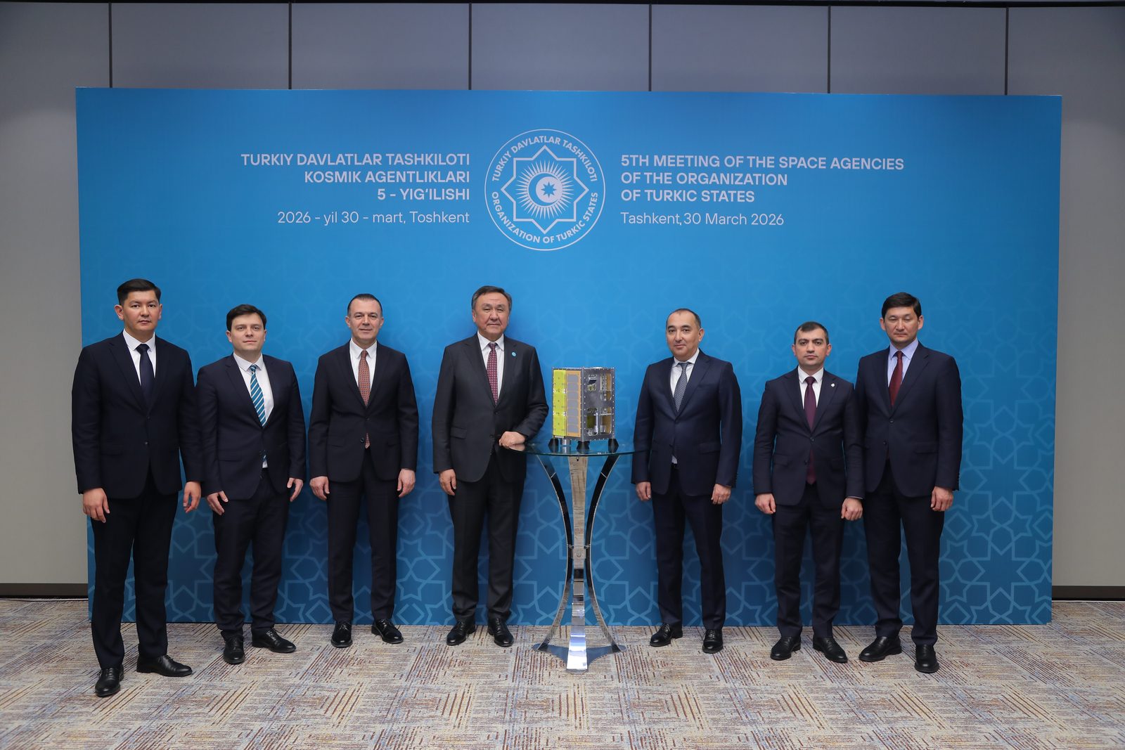 Turkic World Space Cooperation Advances in Tashkent: Joint Satellite Nears Launch as Education and Capacity-Building Take Centre Stage
